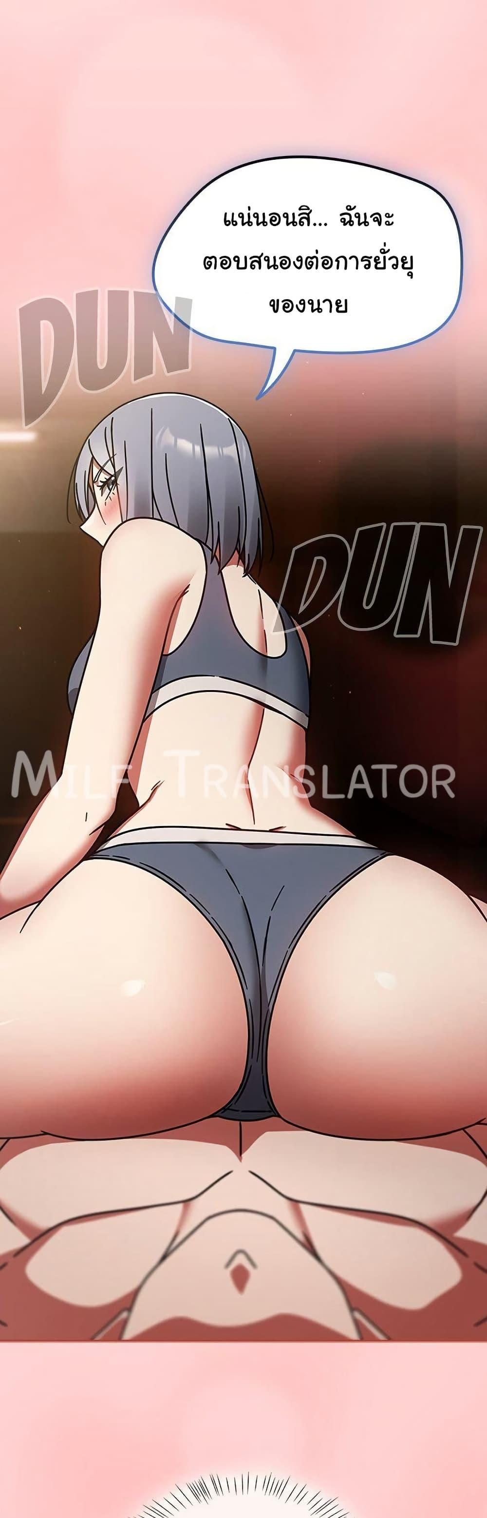 Doujin-Lc- อ่าน โดจิน มังฮวา เกาหลี ญี่ปุ่น จีน แปลไทย Ground and Pound ตอนที่ 1 2 3 4 5 6 7 8 9 10 11 12 13 14 ฟรี ไม่มีโฆษณา อ่าน โดจิน Manhwa เกาหลี ญี่ปุ่น จีน เรามีครบ คัดมาให้เน้นๆ โดจิน 18+ รับประกันความฟินโดย  Doujin Lc