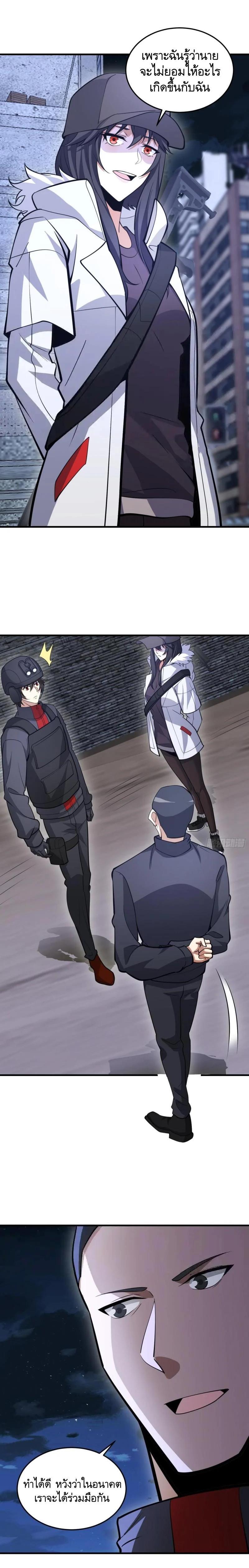 Manga-lc-com อ่านมังงะ อ่านการ์ตูน ออนไลน์ ฟรี The First Order ตอนที่ 1 2 3 4 5 6 7 8 9 10 11 12 13 14 ฟรี ไม่มีโฆษณา Manga-lc - อ่าน มังงะ อ่าน การ์ตูน ออนไลน์ อ่านมังงะ ฟรี