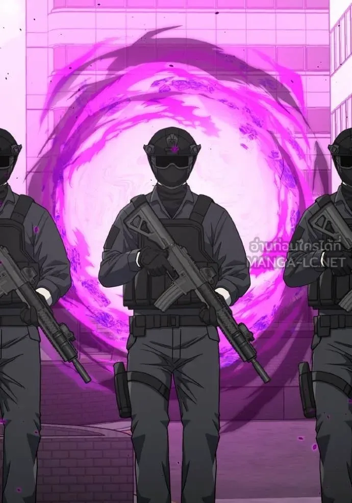 อัจฉริยะนอกคอก ตอนที่ 135 รูปที่ 76