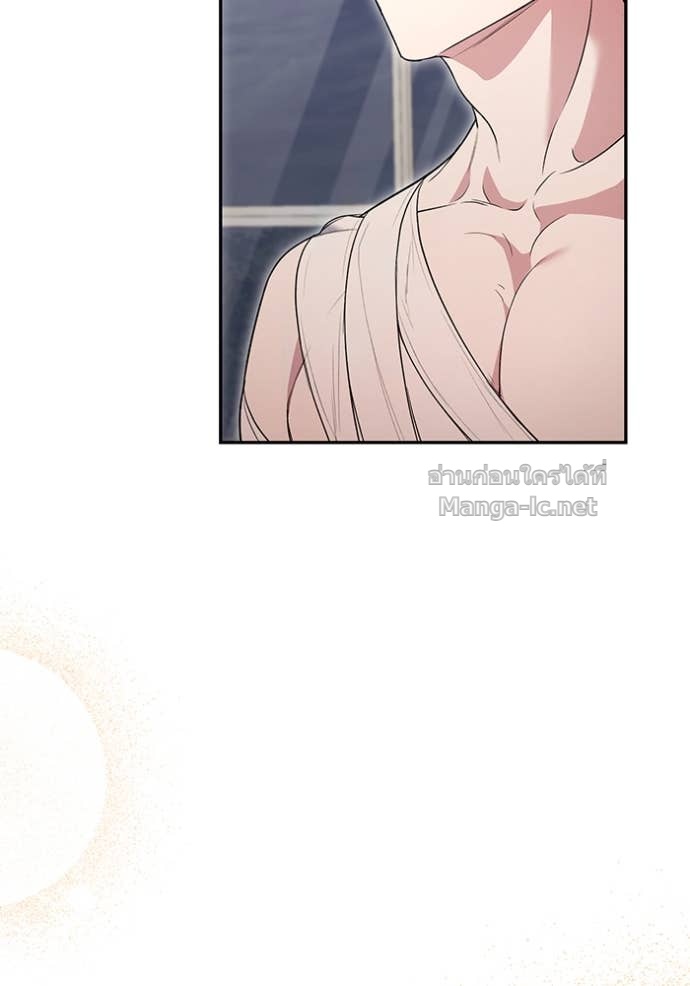 Doujin-Lc- อ่าน โดจิน มังฮวา เกาหลี ญี่ปุ่น จีน แปลไทย คิดว่าการบิดเบือนต้นฉบับ มันทำได้ง่าย ๆ หรือไง ตอนที่ 1 2 3 4 5 6 7 8 9 10 11 12 13 14 ฟรี ไม่มีโฆษณา อ่าน โดจิน Manhwa เกาหลี ญี่ปุ่น จีน เรามีครบ คัดมาให้เน้นๆ โดจิน 18+ รับประกันความฟินโดย Doujin Lc