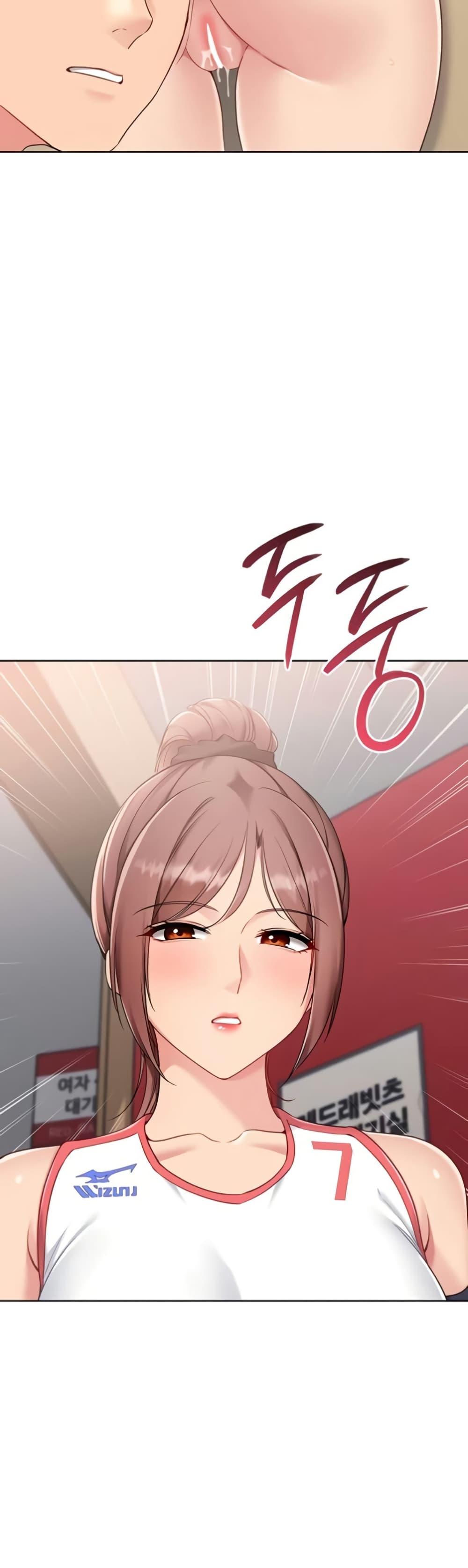 Doujin-Lc- อ่าน โดจิน มังฮวา เกาหลี ญี่ปุ่น จีน แปลไทย Set It! ตอนที่ 1 2 3 4 5 6 7 8 9 10 11 12 13 14 ฟรี ไม่มีโฆษณา อ่าน โดจิน Manhwa เกาหลี ญี่ปุ่น จีน เรามีครบ คัดมาให้เน้นๆ โดจิน 18+ รับประกันความฟินโดย  Doujin Lc