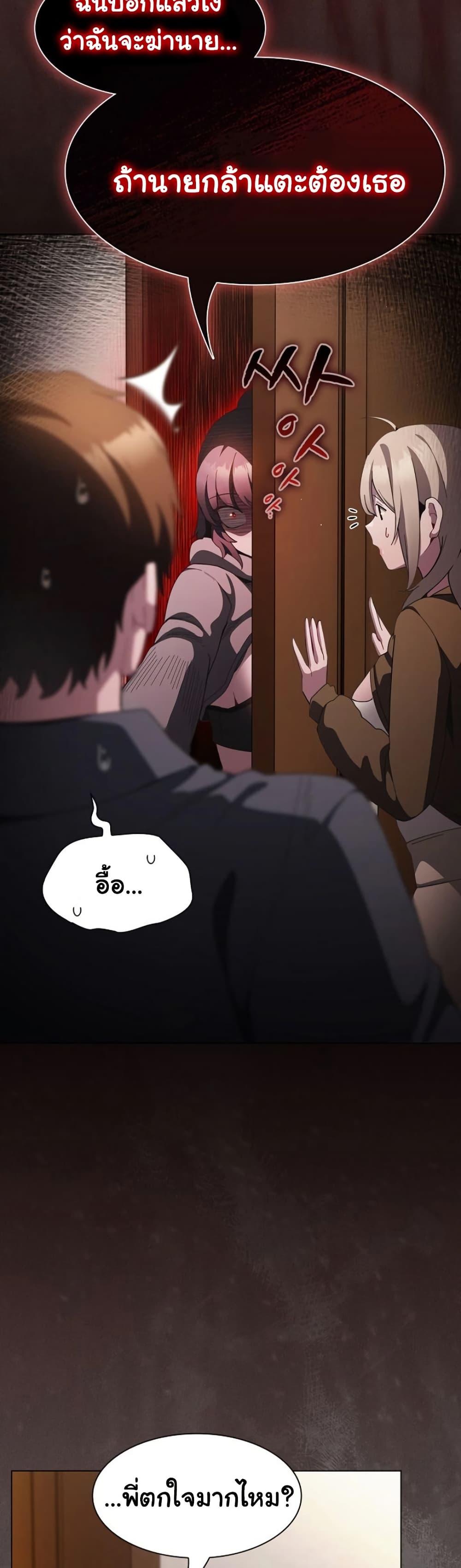 Doujin-Lc- อ่าน โดจิน มังฮวา เกาหลี ญี่ปุ่น จีน แปลไทย Believe Me! ตอนที่ 1 2 3 4 5 6 7 8 9 10 11 12 13 14 ฟรี ไม่มีโฆษณา อ่าน โดจิน Manhwa เกาหลี ญี่ปุ่น จีน เรามีครบ คัดมาให้เน้นๆ โดจิน 18+ รับประกันความฟินโดย  Doujin Lc