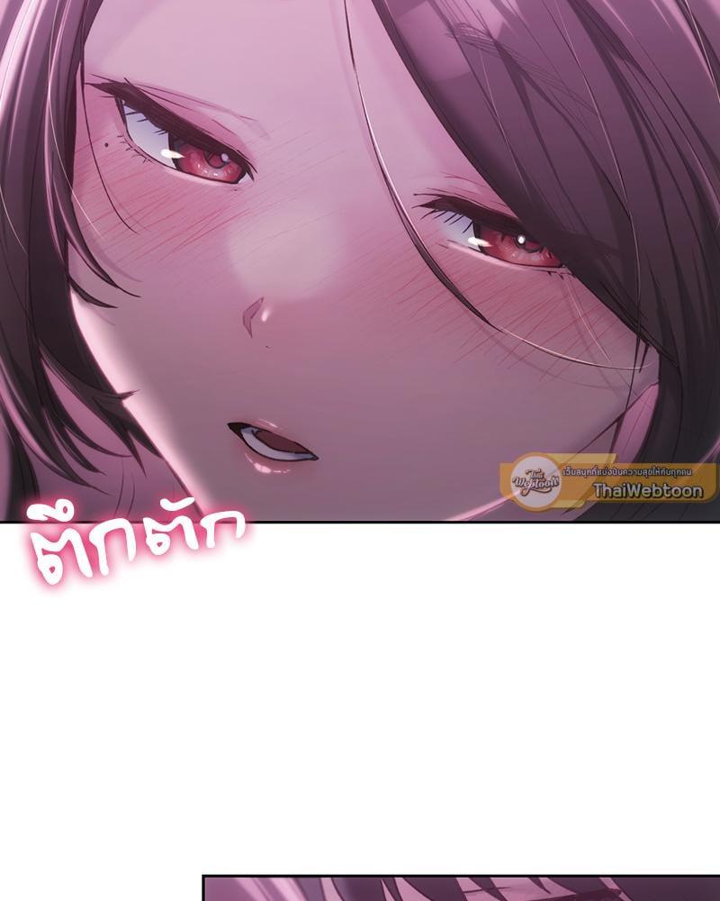 Doujin-Lc- อ่าน โดจิน มังฮวา เกาหลี ญี่ปุ่น จีน แปลไทย From Today My Favorite ตอนที่ 1 2 3 4 5 6 7 8 9 10 11 12 13 14 ฟรี ไม่มีโฆษณา อ่าน โดจิน Manhwa เกาหลี ญี่ปุ่น จีน เรามีครบ คัดมาให้เน้นๆ โดจิน 18+ รับประกันความฟินโดย  Doujin Lc