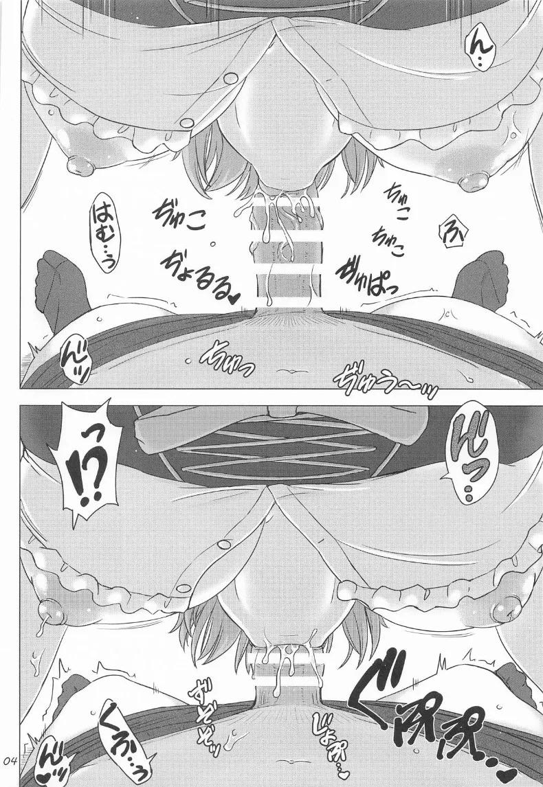 Doujin-Lc- อ่าน โดจิน มังฮวา เกาหลี ญี่ปุ่น จีน แปลไทย กิจกรรมถ่ายภาพแสนสนุกกับ อิชชิกิ อิโรฮะ (Inanaki Shiki) ตอนที่ 1 2 3 4 5 6 7 8 9 10 11 12 13 14 ฟรี ไม่มีโฆษณา อ่าน โดจิน Manhwa เกาหลี ญี่ปุ่น จีน เรามีครบ คัดมาให้เน้นๆ โดจิน 18+ รับประกันความฟินโดย  Doujin Lc