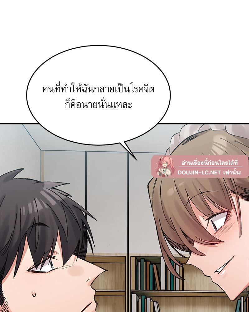 Doujin-Lc- อ่าน โดจิน มังฮวา เกาหลี ญี่ปุ่น จีน แปลไทย A Delicate Relations ตอนที่ 1 2 3 4 5 6 7 8 9 10 11 12 13 14 ฟรี ไม่มีโฆษณา อ่าน โดจิน Manhwa เกาหลี ญี่ปุ่น จีน เรามีครบ คัดมาให้เน้นๆ โดจิน 18+ รับประกันความฟินโดย  Doujin Lc
