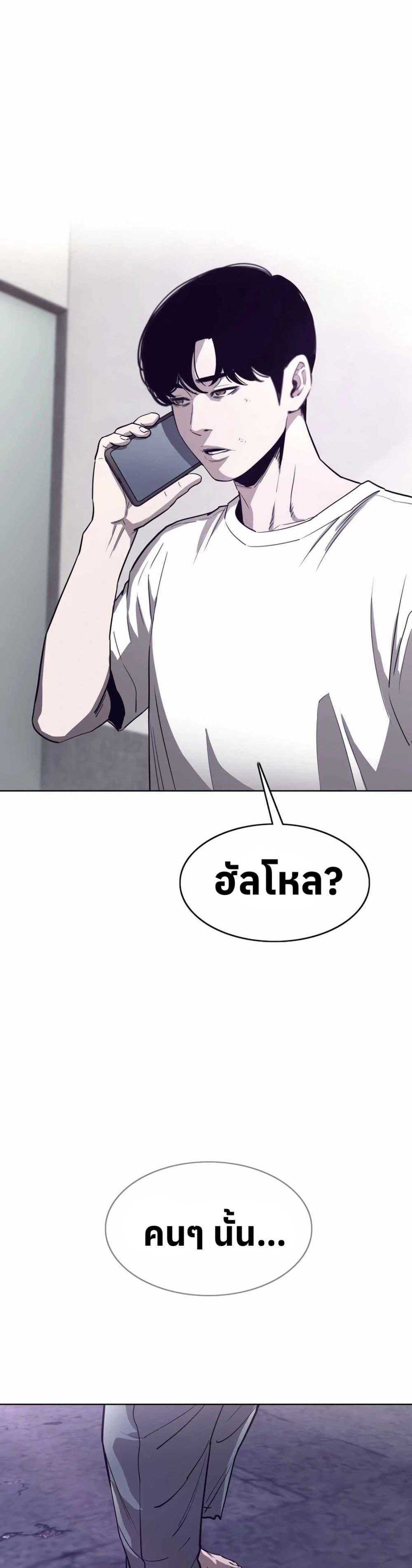 Manga-lc-com อ่านมังงะ อ่านการ์ตูน ออนไลน์ ฟรี Let’s Make a Contract ตอนที่ 1 2 3 4 5 6 7 8 9 10 11 12 13 14 ฟรี ไม่มีโฆษณา Manga-lc - อ่าน มังงะ อ่าน การ์ตูน ออนไลน์ อ่านมังงะ ฟรี