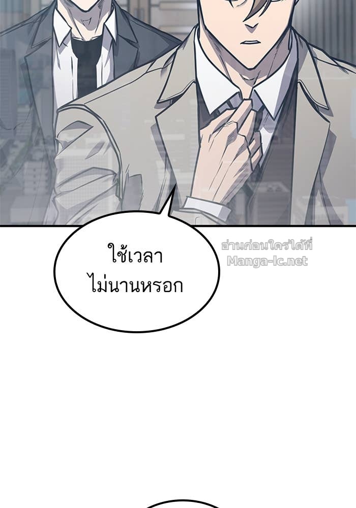 Doujin-Lc- อ่าน โดจิน มังฮวา เกาหลี ญี่ปุ่น จีน แปลไทย HECTOPASCAL ตอนที่ 1 2 3 4 5 6 7 8 9 10 11 12 13 14 ฟรี ไม่มีโฆษณา อ่าน โดจิน Manhwa เกาหลี ญี่ปุ่น จีน เรามีครบ คัดมาให้เน้นๆ โดจิน 18+ รับประกันความฟินโดย Doujin Lc