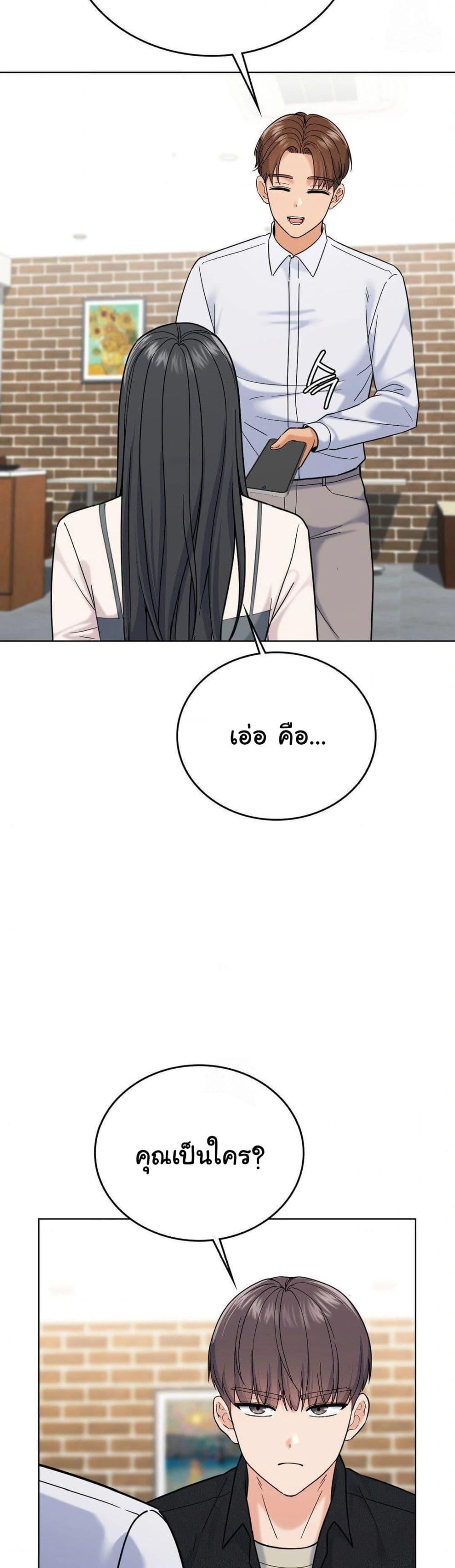 Doujin-Lc- อ่าน โดจิน มังฮวา เกาหลี ญี่ปุ่น จีน แปลไทย No Uploads Today ตอนที่ 1 2 3 4 5 6 7 8 9 10 11 12 13 14 ฟรี ไม่มีโฆษณา อ่าน โดจิน Manhwa เกาหลี ญี่ปุ่น จีน เรามีครบ คัดมาให้เน้นๆ โดจิน 18+ รับประกันความฟินโดย  Doujin Lc