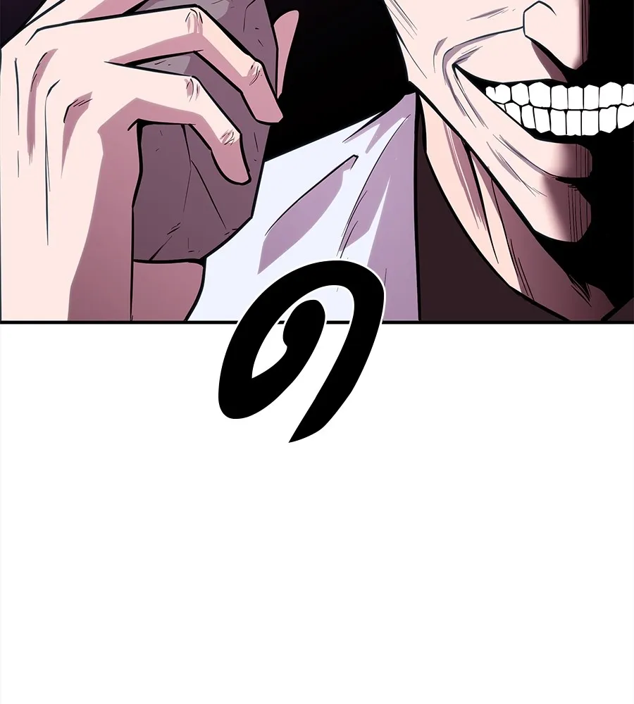 เรียกฉันว่าพระเจ้า บทนำ + ตอนที่ 1 พระเจ้า รูปที่ 208