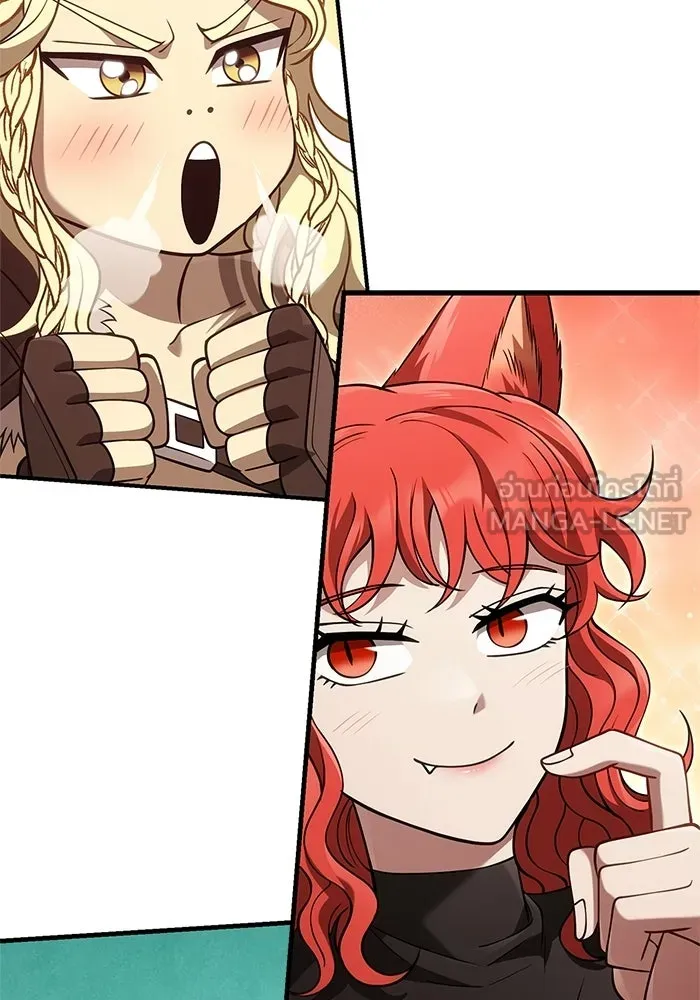 เอาชีวิตรอดในเกมฉบับคนเถื่อน ตอนที่ 133 พรและส่วนแบ่ง รูปที่ 192