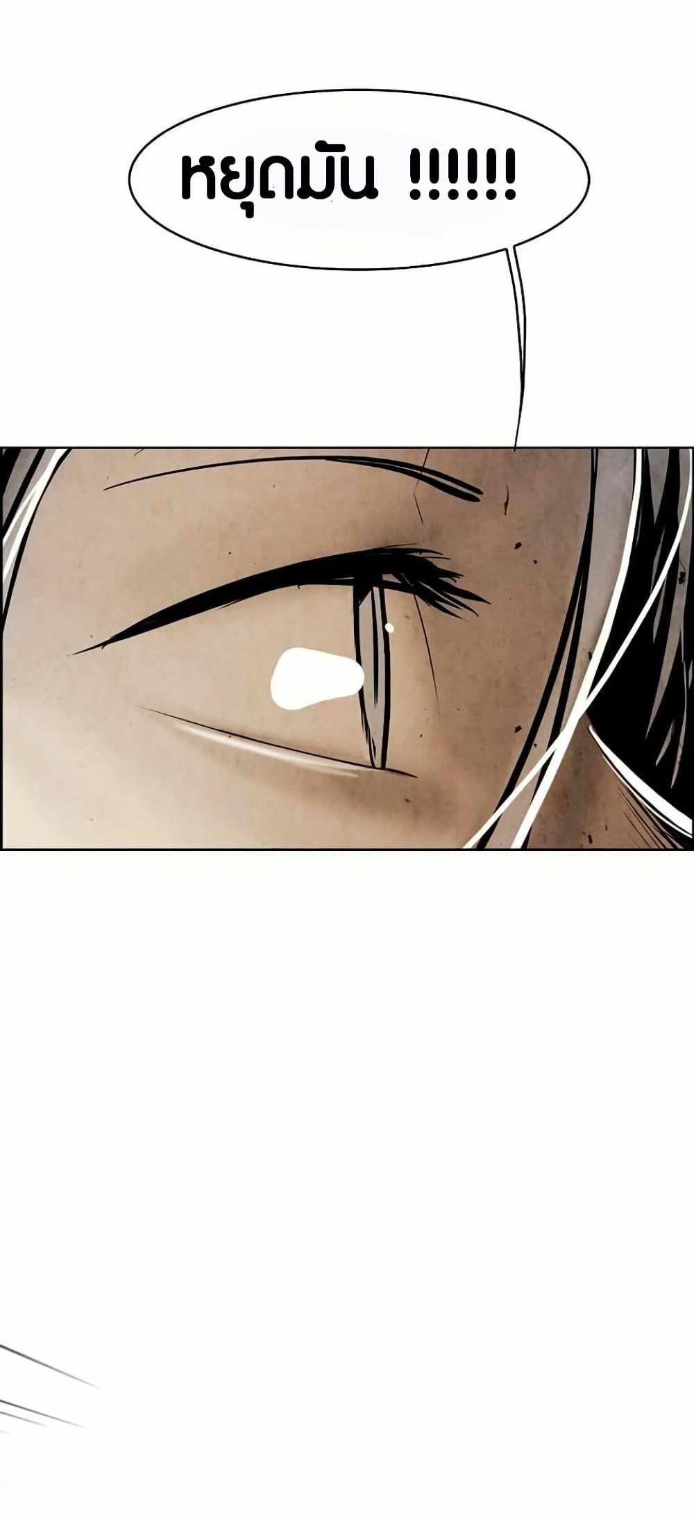 Manga-lc-com อ่านมังงะ อ่านการ์ตูน ออนไลน์ ฟรี Two Gates ตอนที่ 1 2 3 4 5 6 7 8 9 10 11 12 13 14 ฟรี ไม่มีโฆษณา Manga-lc - อ่าน มังงะ อ่าน การ์ตูน ออนไลน์ อ่านมังงะ ฟรี