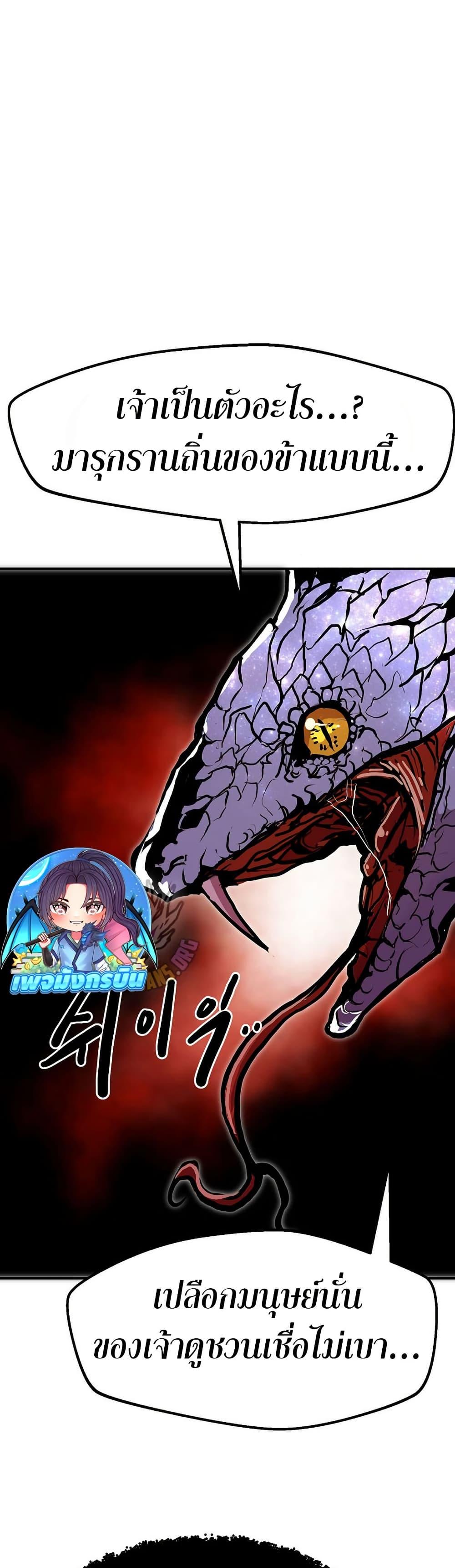 Manga-lc-com อ่านมังงะ อ่านการ์ตูน ออนไลน์ ฟรี Worthless Regression ตอนที่ 1 2 3 4 5 6 7 8 9 10 11 12 13 14 ฟรี ไม่มีโฆษณา Manga-lc - อ่าน มังงะ อ่าน การ์ตูน ออนไลน์ อ่านมังงะ ฟรี