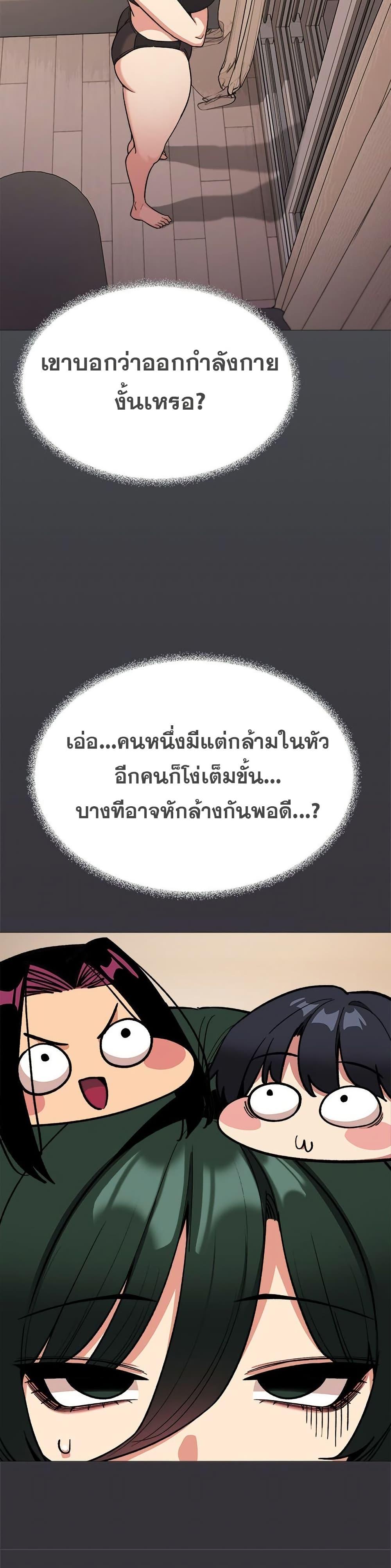 Doujin-Lc- อ่าน โดจิน มังฮวา เกาหลี ญี่ปุ่น จีน แปลไทย Stop Smoking ตอนที่ 1 2 3 4 5 6 7 8 9 10 11 12 13 14 ฟรี ไม่มีโฆษณา อ่าน โดจิน Manhwa เกาหลี ญี่ปุ่น จีน เรามีครบ คัดมาให้เน้นๆ โดจิน 18+ รับประกันความฟินโดย  Doujin Lc