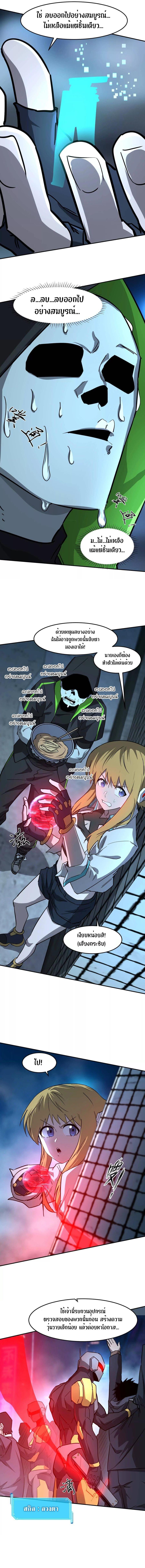 Manga-lc-com อ่านมังงะ อ่านการ์ตูน ออนไลน์ ฟรี Mr.Zombie ตอนที่ 1 2 3 4 5 6 7 8 9 10 11 12 13 14 ฟรี ไม่มีโฆษณา Manga-lc - อ่าน มังงะ อ่าน การ์ตูน ออนไลน์ อ่านมังงะ ฟรี