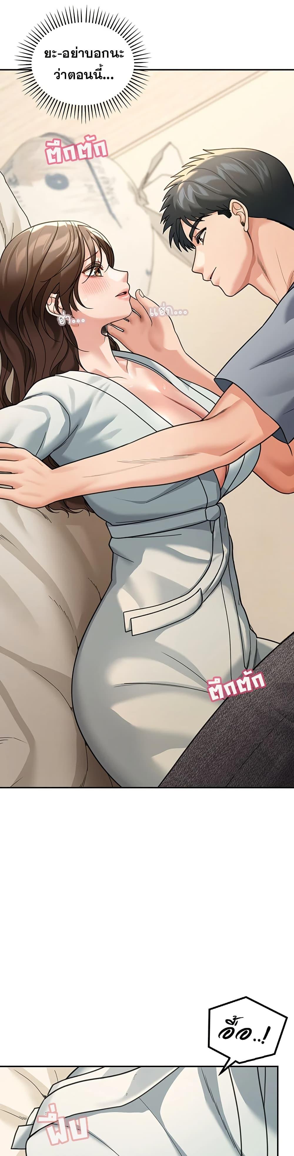 Doujin-Lc- อ่าน โดจิน มังฮวา เกาหลี ญี่ปุ่น จีน แปลไทย Because I live ตอนที่ 1 2 3 4 5 6 7 8 9 10 11 12 13 14 ฟรี ไม่มีโฆษณา อ่าน โดจิน Manhwa เกาหลี ญี่ปุ่น จีน เรามีครบ คัดมาให้เน้นๆ โดจิน 18+ รับประกันความฟินโดย  Doujin Lc