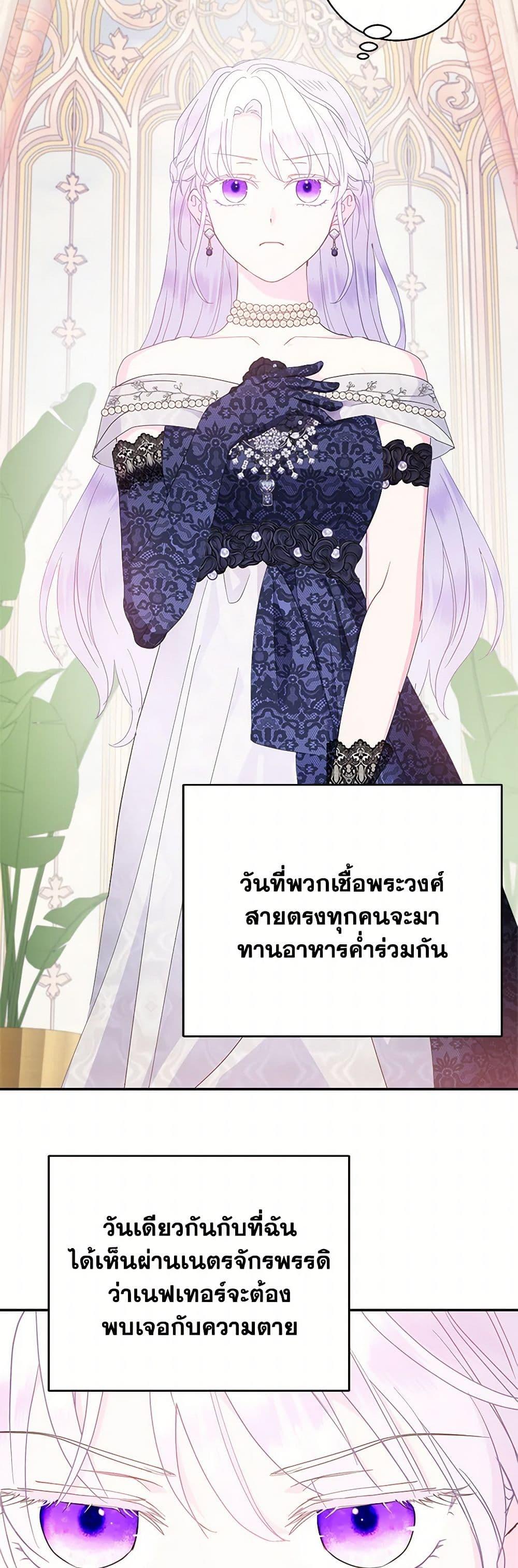 Manga-lc-com อ่านมังงะ อ่านการ์ตูน ออนไลน์ ฟรี Forget My Husband, I’ll Go Make Money ตอนที่ 1 2 3 4 5 6 7 8 9 10 11 12 13 14 ฟรี ไม่มีโฆษณา Manga-lc - อ่าน มังงะ อ่าน การ์ตูน ออนไลน์ อ่านมังงะ ฟรี