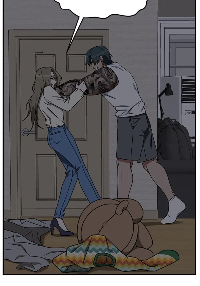 ช่วยเปลี่ยนฉันที ตอนที่ 136. ฮานายอง 9 รูปที่ 157