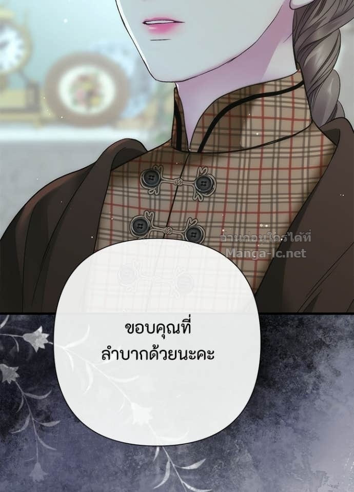 Doujin-Lc- อ่าน โดจิน มังฮวา เกาหลี ญี่ปุ่น จีน แปลไทย องค์ชายผู้อื้อฉาว ตอนที่ 1 2 3 4 5 6 7 8 9 10 11 12 13 14 ฟรี ไม่มีโฆษณา อ่าน โดจิน Manhwa เกาหลี ญี่ปุ่น จีน เรามีครบ คัดมาให้เน้นๆ โดจิน 18+ รับประกันความฟินโดย Doujin Lc