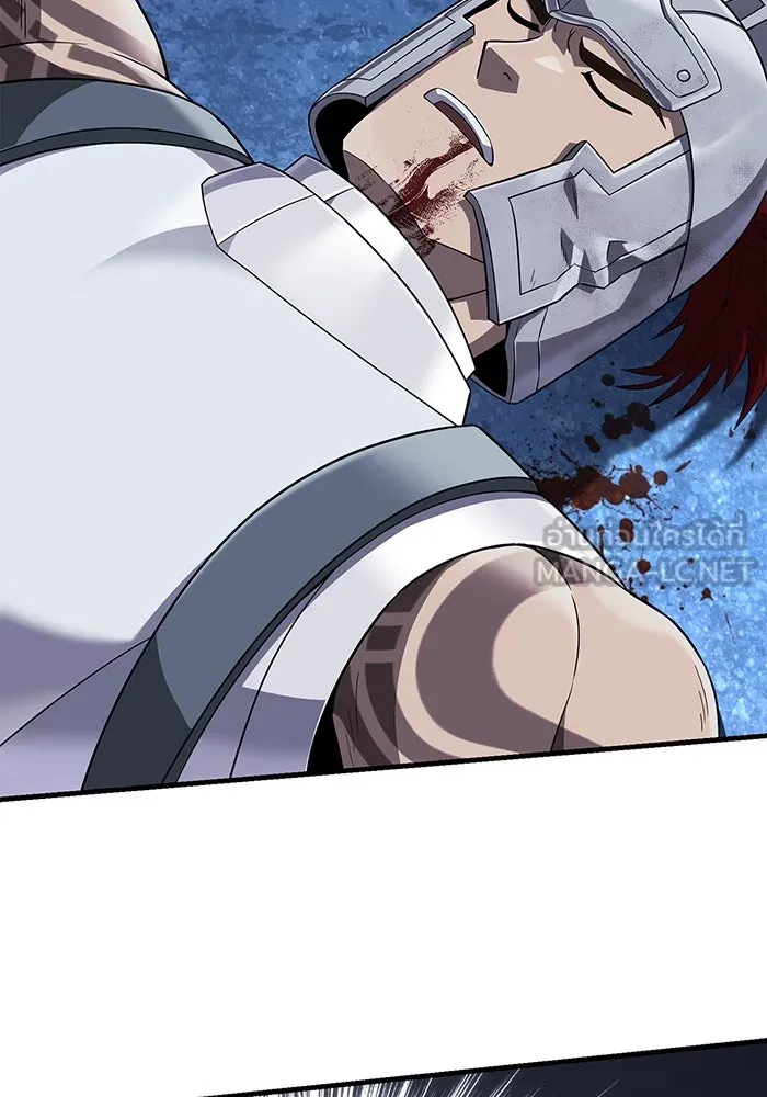 เอาชีวิตรอดในเกมฉบับคนเถื่อน ตอนที่ 72 pk รูปที่ 9