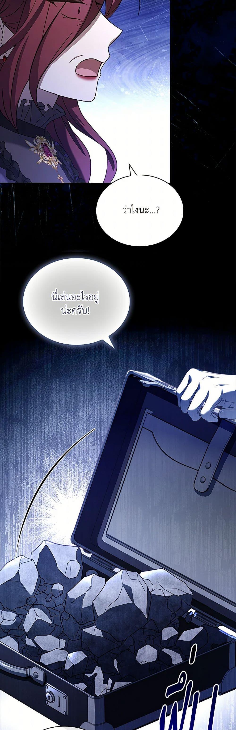 Manga-lc-com อ่านมังงะ อ่านการ์ตูน ออนไลน์ ฟรี Happy Sea World ตอนที่ 1 2 3 4 5 6 7 8 9 10 11 12 13 14 ฟรี ไม่มีโฆษณา Manga-lc - อ่าน มังงะ อ่าน การ์ตูน ออนไลน์ อ่านมังงะ ฟรี