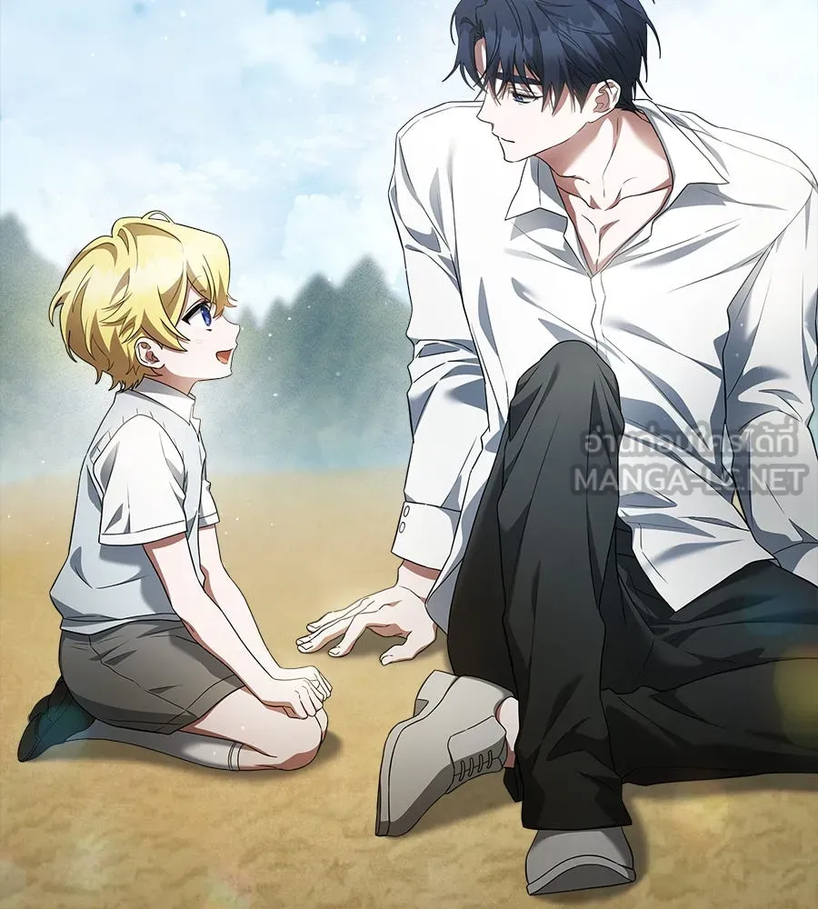 สัญญารักฉบับสุดท้าย ตอนที่ 6 รูปที่ 117