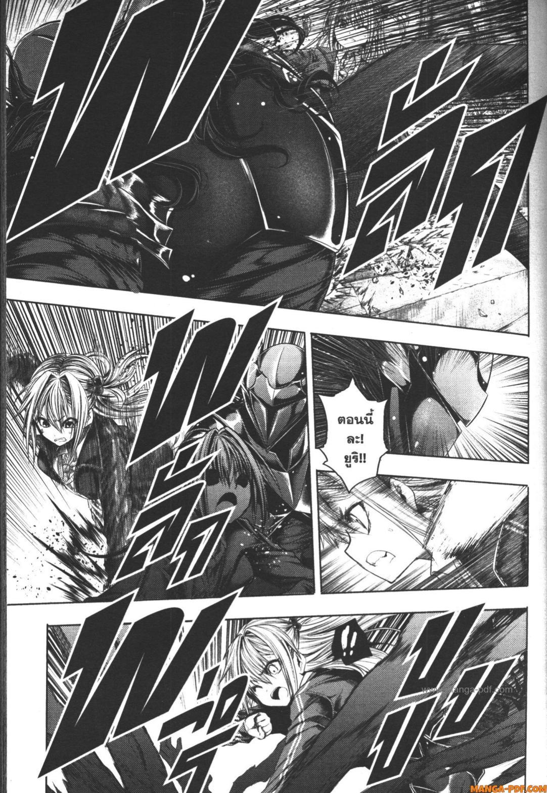 Manga-lc-com อ่านมังงะ อ่านการ์ตูน ออนไลน์ ฟรี Battle in 5 Seconds After Meeting ตอนที่ 1 2 3 4 5 6 7 8 9 10 11 12 13 14 ฟรี ไม่มีโฆษณา Manga-lc - อ่าน มังงะ อ่าน การ์ตูน ออนไลน์ อ่านมังงะ ฟรี