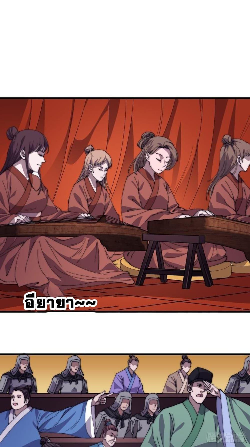 Manga-lc-com อ่านมังงะ อ่านการ์ตูน ออนไลน์ ฟรี It Starts With A Mountain ตอนที่ 1 2 3 4 5 6 7 8 9 10 11 12 13 14 ฟรี ไม่มีโฆษณา Manga-lc - อ่าน มังงะ อ่าน การ์ตูน ออนไลน์ อ่านมังงะ ฟรี