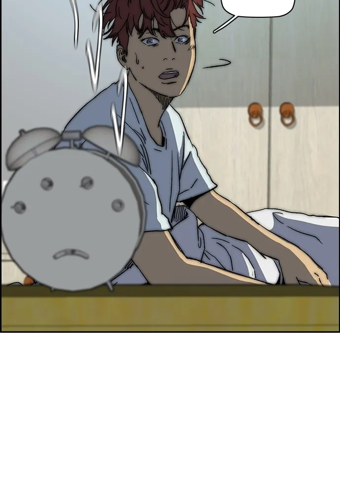 ปั่นสู้ฝันbrWind Breaker ตอนที่ 88 รูปที่ 8