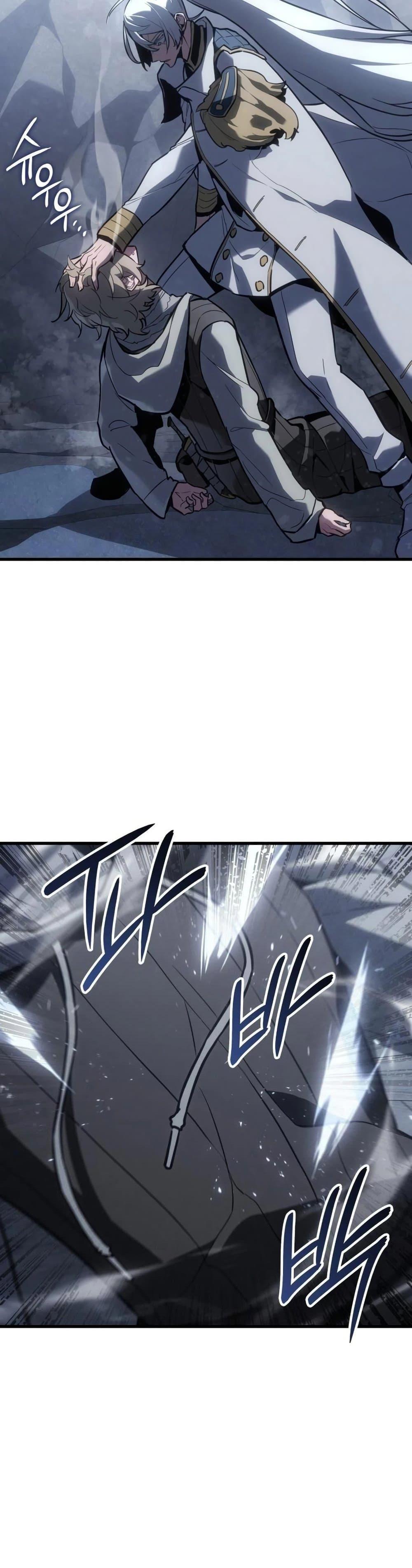 Manga-lc-com อ่านมังงะ อ่านการ์ตูน ออนไลน์ ฟรี Ice Lord ตอนที่ 1 2 3 4 5 6 7 8 9 10 11 12 13 14 ฟรี ไม่มีโฆษณา Manga-lc - อ่าน มังงะ อ่าน การ์ตูน ออนไลน์ อ่านมังงะ ฟรี