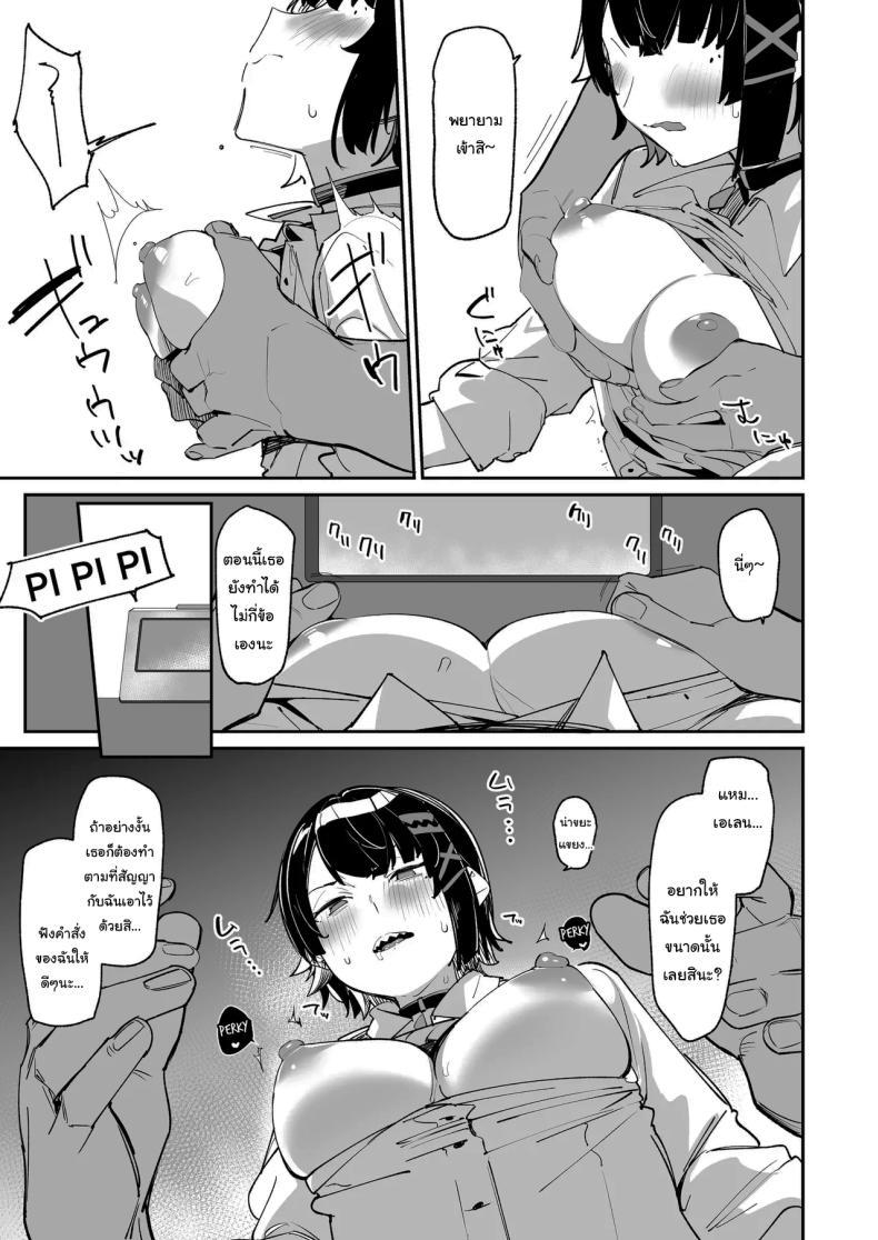 Doujin-Lc- อ่าน โดจิน มังฮวา เกาหลี ญี่ปุ่น จีน แปลไทย คลาสชดเชยของเอเลน [GreenHouse (Uno Ryoku)] Houkago no Tokubetsu Hoshuu (Zenless Zone Zero) ตอนที่ 1 2 3 4 5 6 7 8 9 10 11 12 13 14 ฟรี ไม่มีโฆษณา อ่าน โดจิน Manhwa เกาหลี ญี่ปุ่น จีน เรามีครบ คัดมาให้เน้นๆ โดจิน 18+ รับประกันความฟินโดย  Doujin Lc