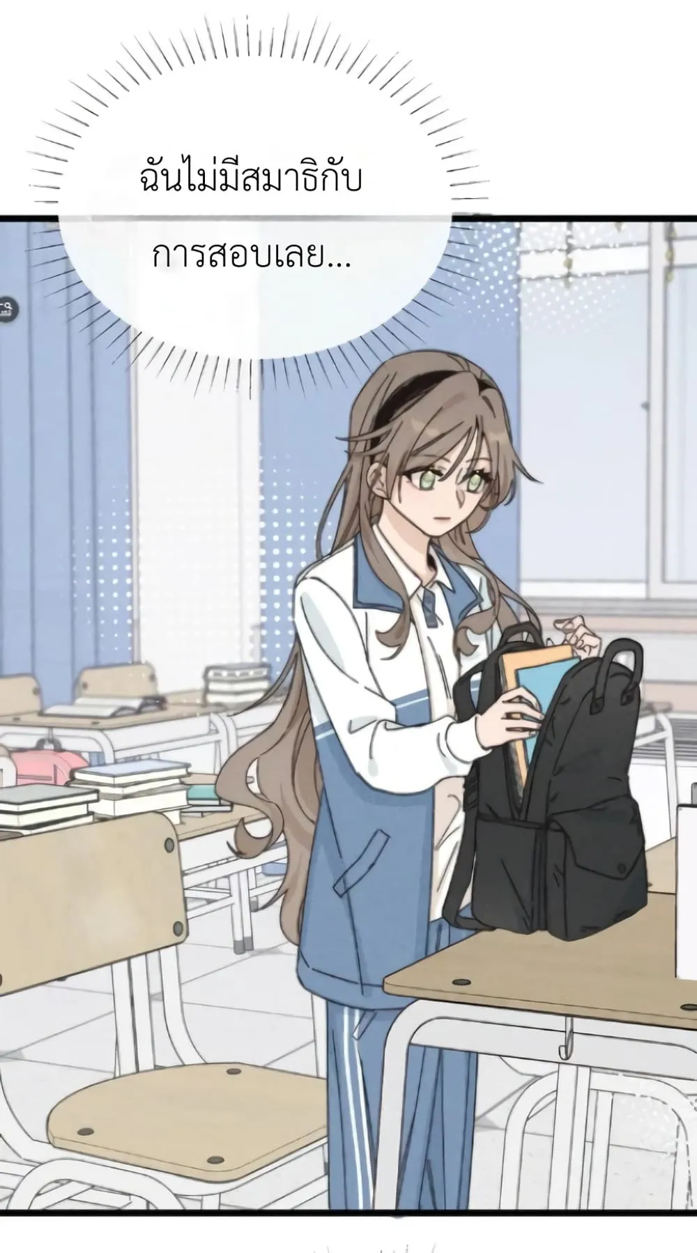 Manga-lc-com อ่านมังงะ อ่านการ์ตูน ออนไลน์ ฟรี Don’t Touch My Ears ตอนที่ 1 2 3 4 5 6 7 8 9 10 11 12 13 14 ฟรี ไม่มีโฆษณา Manga-lc - อ่าน มังงะ อ่าน การ์ตูน ออนไลน์ อ่านมังงะ ฟรี