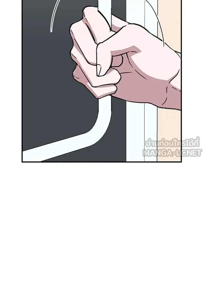 ฉันเนี่ยนะ ตอนที่ 22 รูปที่ 53