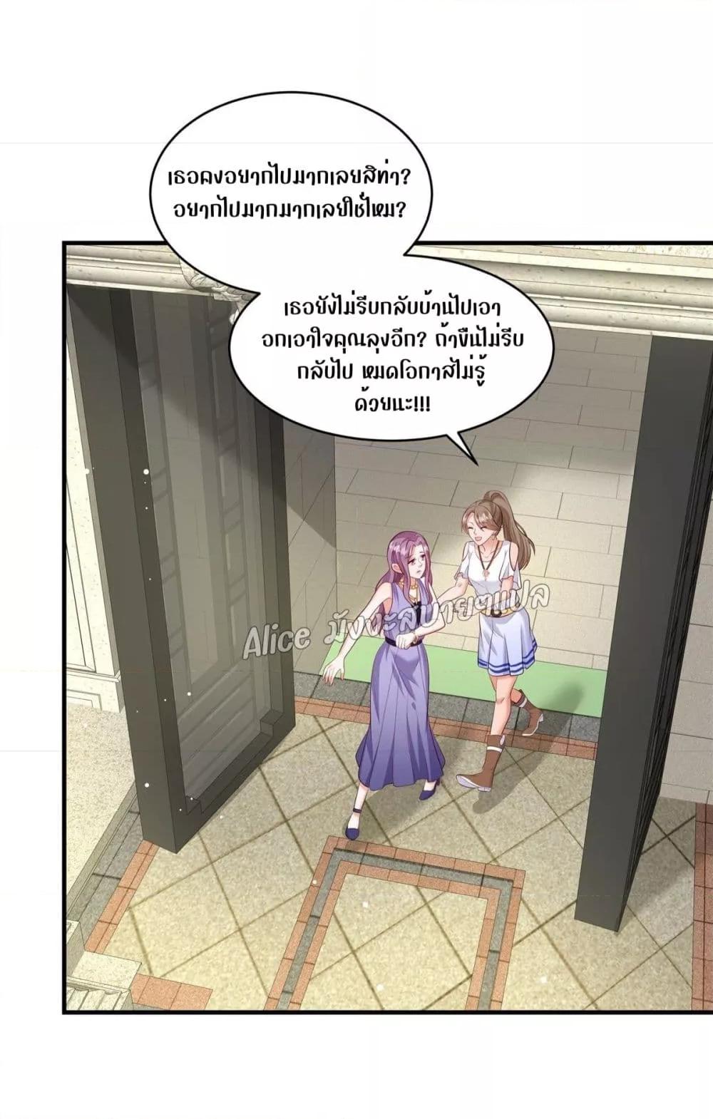Manga-lc-com อ่านมังงะ อ่านการ์ตูน ออนไลน์ ฟรี PamperingtheP ตอนที่ 1 2 3 4 5 6 7 8 9 10 11 12 13 14 ฟรี ไม่มีโฆษณา Manga-lc - อ่าน มังงะ อ่าน การ์ตูน ออนไลน์ อ่านมังงะ ฟรี