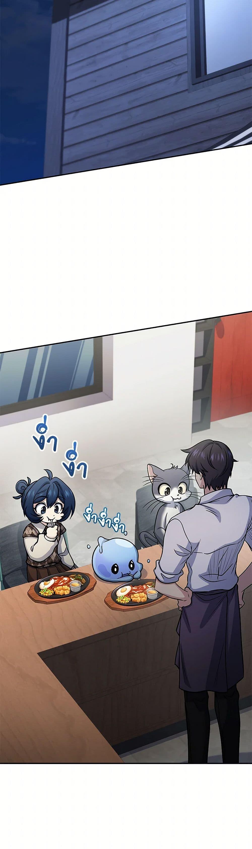 Manga-lc-com อ่านมังงะ อ่านการ์ตูน ออนไลน์ ฟรี Bizarre Restaurant ตอนที่ 1 2 3 4 5 6 7 8 9 10 11 12 13 14 ฟรี ไม่มีโฆษณา Manga-lc - อ่าน มังงะ อ่าน การ์ตูน ออนไลน์ อ่านมังงะ ฟรี