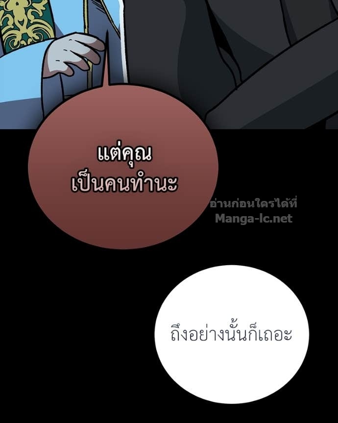 Doujin-Lc- อ่าน โดจิน มังฮวา เกาหลี ญี่ปุ่น จีน แปลไทย ฮีลเลอร์กำมะลอ ตอนที่ 1 2 3 4 5 6 7 8 9 10 11 12 13 14 ฟรี ไม่มีโฆษณา อ่าน โดจิน Manhwa เกาหลี ญี่ปุ่น จีน เรามีครบ คัดมาให้เน้นๆ โดจิน 18+ รับประกันความฟินโดย Doujin Lc