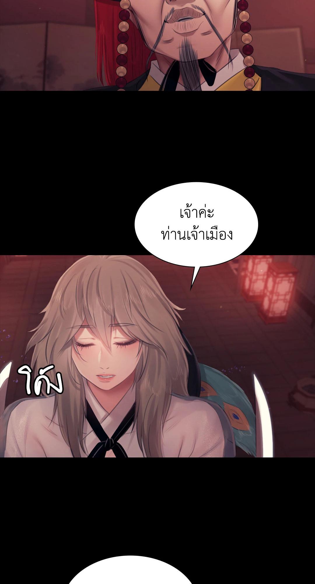 Doujin-Lc- อ่าน โดจิน มังฮวา เกาหลี ญี่ปุ่น จีน แปลไทย Madam ตอนที่ 1 2 3 4 5 6 7 8 9 10 11 12 13 14 ฟรี ไม่มีโฆษณา อ่าน โดจิน Manhwa เกาหลี ญี่ปุ่น จีน เรามีครบ คัดมาให้เน้นๆ โดจิน 18+ รับประกันความฟินโดย  Doujin Lc
