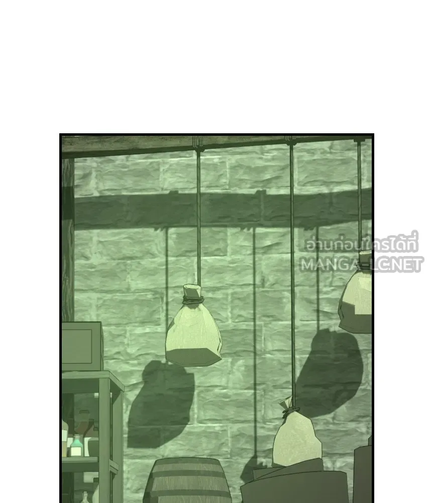 จันทร์เจ้า ตอนที่ ตอนที่ ๕๗  รสชาติ รูปที่ 108