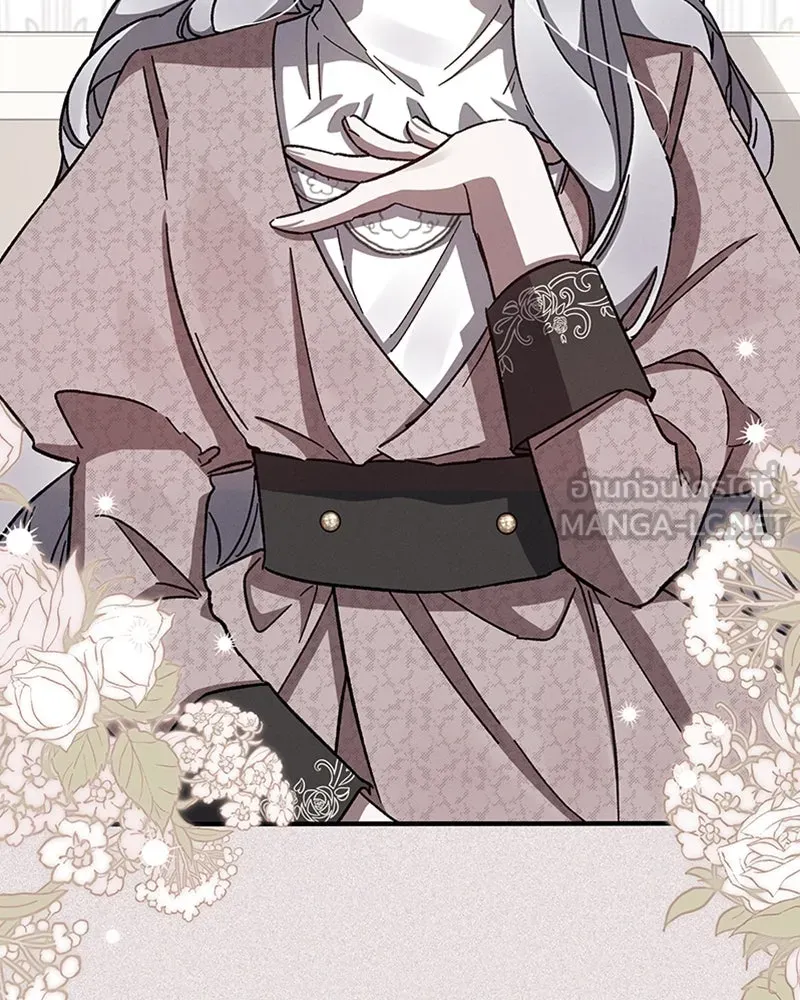 โอ้ ศัตรูที่รัก ตอนที่ 36 รูปที่ 126