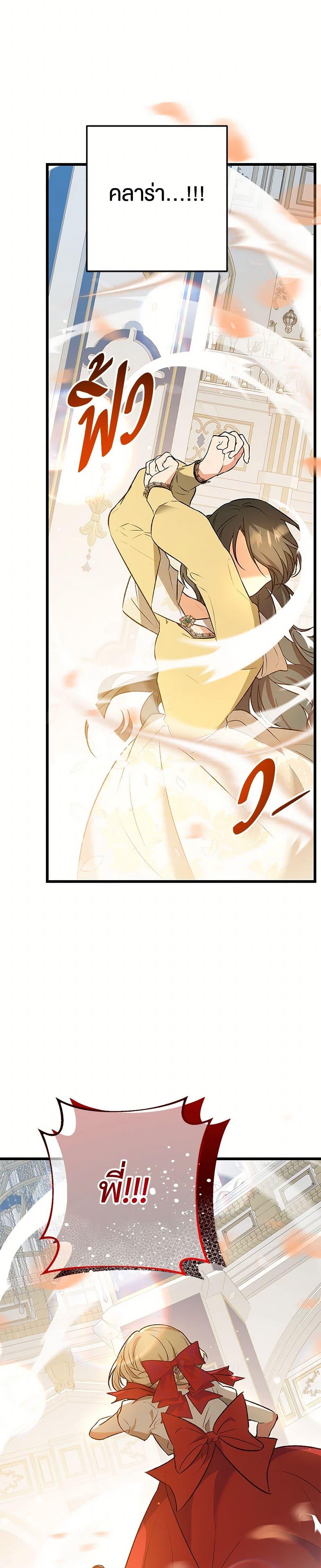 Manga-lc-com อ่านมังงะ อ่านการ์ตูน ออนไลน์ ฟรี The Male Lead Proposed to Me ตอนที่ 1 2 3 4 5 6 7 8 9 10 11 12 13 14 ฟรี ไม่มีโฆษณา Manga-lc - อ่าน มังงะ อ่าน การ์ตูน ออนไลน์ อ่านมังงะ ฟรี