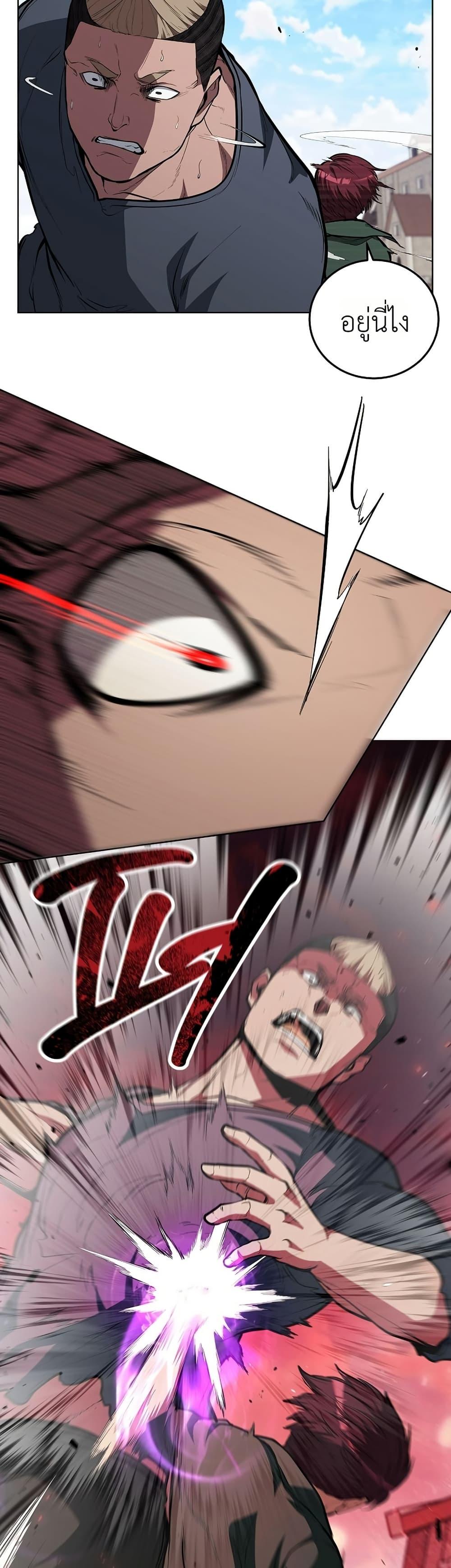 Manga-lc-com อ่านมังงะ อ่านการ์ตูน ออนไลน์ ฟรี The Immortal Genius Spearman ตอนที่ 1 2 3 4 5 6 7 8 9 10 11 12 13 14 ฟรี ไม่มีโฆษณา Manga-lc - อ่าน มังงะ อ่าน การ์ตูน ออนไลน์ อ่านมังงะ ฟรี
