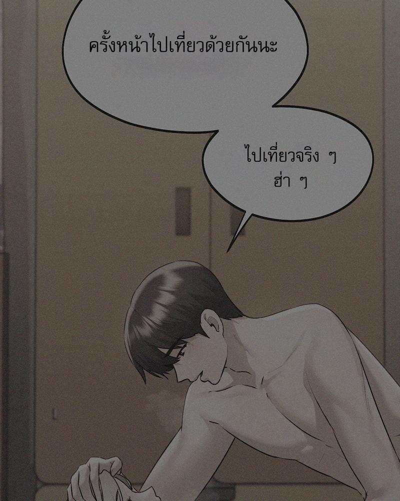Doujin-Lc- อ่าน โดจิน มังฮวา เกาหลี ญี่ปุ่น จีน แปลไทย From Today My Favorite ตอนที่ 1 2 3 4 5 6 7 8 9 10 11 12 13 14 ฟรี ไม่มีโฆษณา อ่าน โดจิน Manhwa เกาหลี ญี่ปุ่น จีน เรามีครบ คัดมาให้เน้นๆ โดจิน 18+ รับประกันความฟินโดย  Doujin Lc