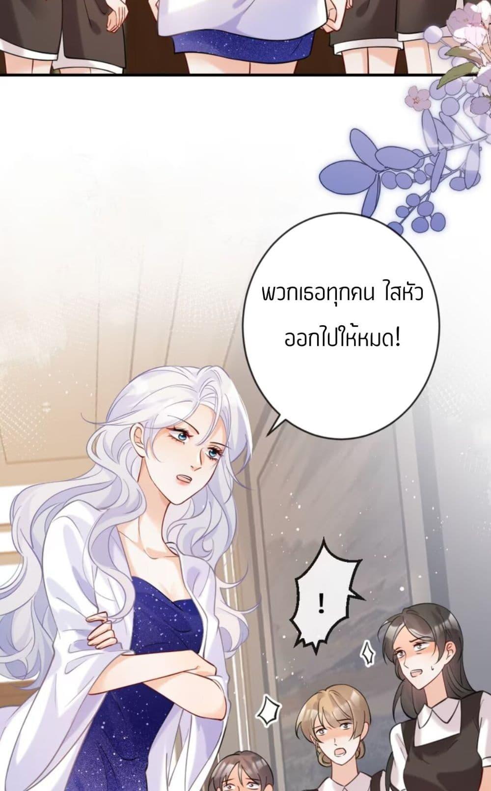 Manga-lc-com อ่านมังงะ อ่านการ์ตูน ออนไลน์ ฟรี Black Moonlight Heroine Always Wants to Mark Me ตอนที่ 1 2 3 4 5 6 7 8 9 10 11 12 13 14 ฟรี ไม่มีโฆษณา Manga-lc - อ่าน มังงะ อ่าน การ์ตูน ออนไลน์ อ่านมังงะ ฟรี