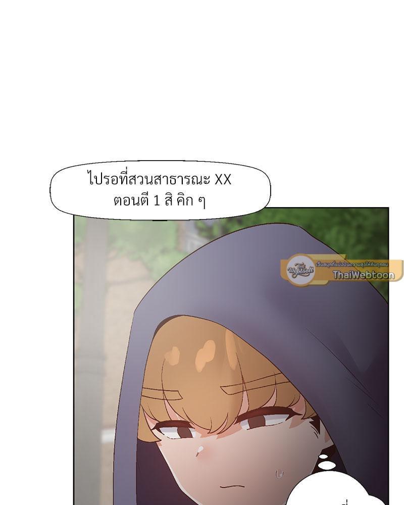 Doujin-Lc- อ่าน โดจิน มังฮวา เกาหลี ญี่ปุ่น จีน แปลไทย Family with Benefits ตอนที่ 1 2 3 4 5 6 7 8 9 10 11 12 13 14 ฟรี ไม่มีโฆษณา อ่าน โดจิน Manhwa เกาหลี ญี่ปุ่น จีน เรามีครบ คัดมาให้เน้นๆ โดจิน 18+ รับประกันความฟินโดย  Doujin Lc