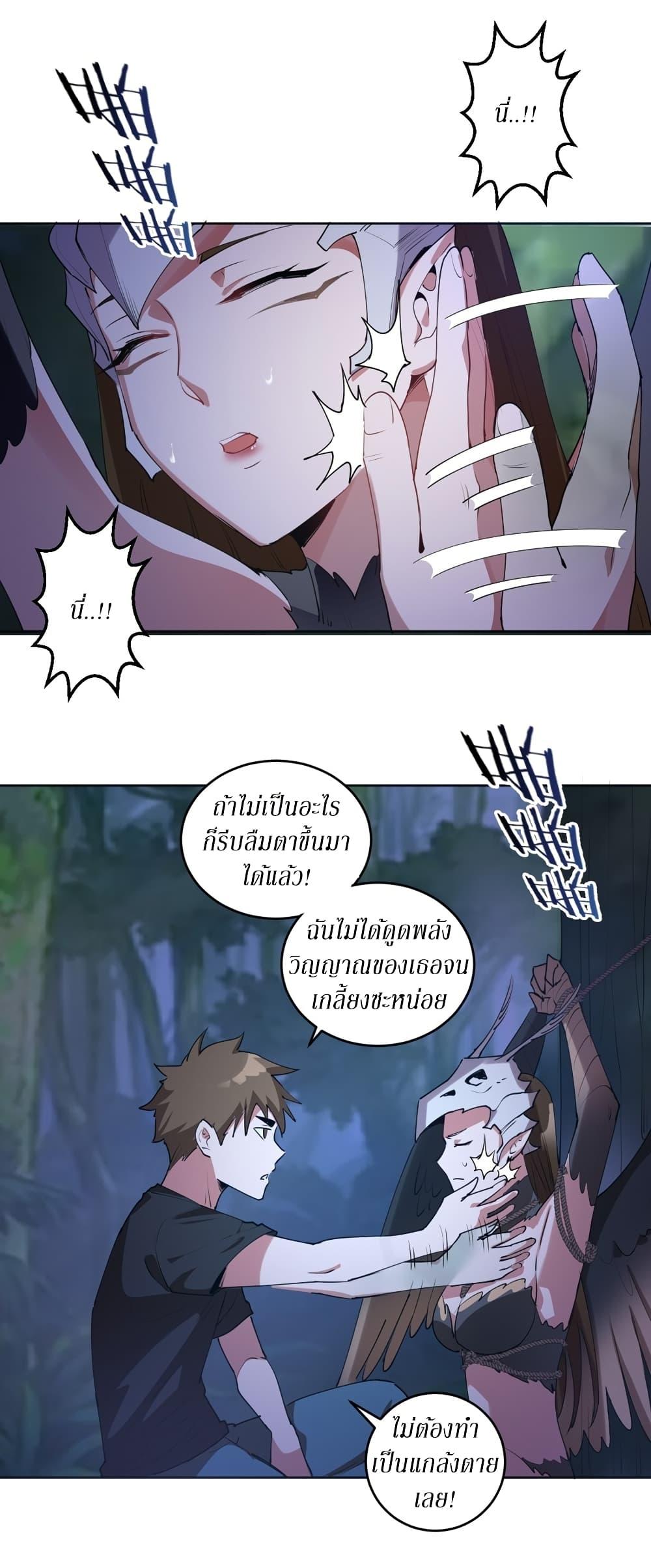 Manga-lc-com อ่านมังงะ อ่านการ์ตูน ออนไลน์ ฟรี King star emperor ตอนที่ 1 2 3 4 5 6 7 8 9 10 11 12 13 14 ฟรี ไม่มีโฆษณา Manga-lc - อ่าน มังงะ อ่าน การ์ตูน ออนไลน์ อ่านมังงะ ฟรี