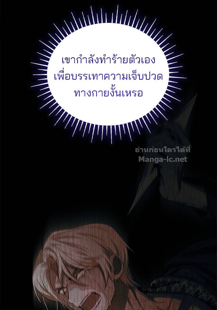 Doujin-Lc- อ่าน โดจิน มังฮวา เกาหลี ญี่ปุ่น จีน แปลไทย ชายาคนสุดท้ายของเจ้าชายไร้หัวใจ ตอนที่ 1 2 3 4 5 6 7 8 9 10 11 12 13 14 ฟรี ไม่มีโฆษณา อ่าน โดจิน Manhwa เกาหลี ญี่ปุ่น จีน เรามีครบ คัดมาให้เน้นๆ โดจิน 18+ รับประกันความฟินโดย Doujin Lc