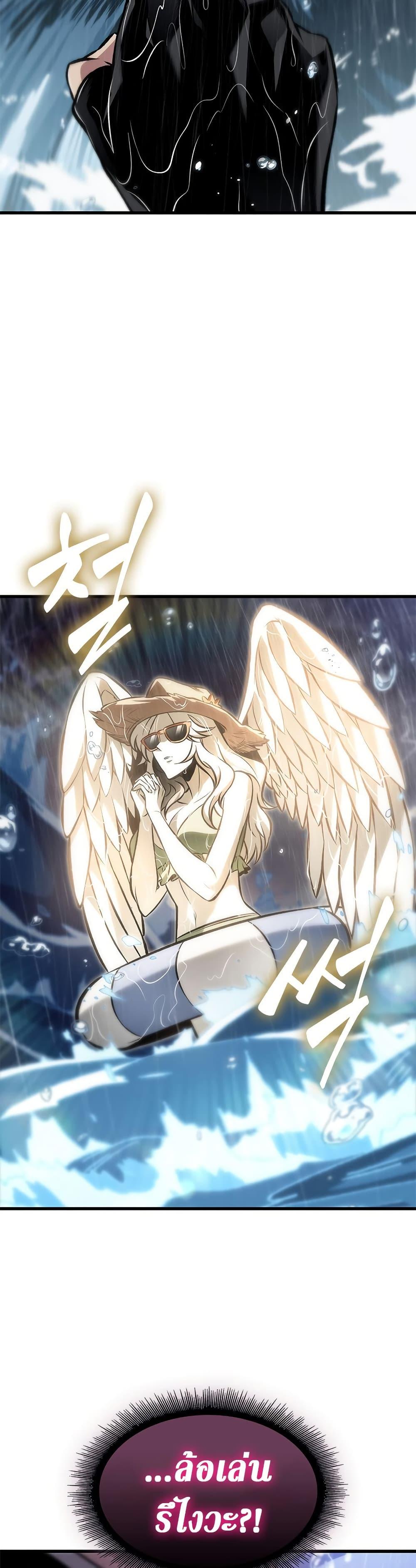 Manga-lc-com อ่านมังงะ อ่านการ์ตูน ออนไลน์ ฟรี Pick Me Up, Infinite Gacha ตอนที่ 1 2 3 4 5 6 7 8 9 10 11 12 13 14 ฟรี ไม่มีโฆษณา Manga-lc - อ่าน มังงะ อ่าน การ์ตูน ออนไลน์ อ่านมังงะ ฟรี