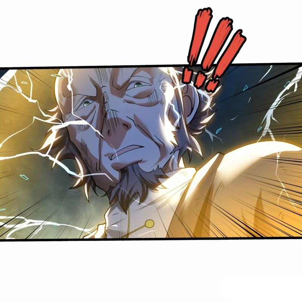 Manga-lc-com อ่านมังงะ อ่านการ์ตูน ออนไลน์ ฟรี Eternal god King ตอนที่ 1 2 3 4 5 6 7 8 9 10 11 12 13 14 ฟรี ไม่มีโฆษณา Manga-lc - อ่าน มังงะ อ่าน การ์ตูน ออนไลน์ อ่านมังงะ ฟรี