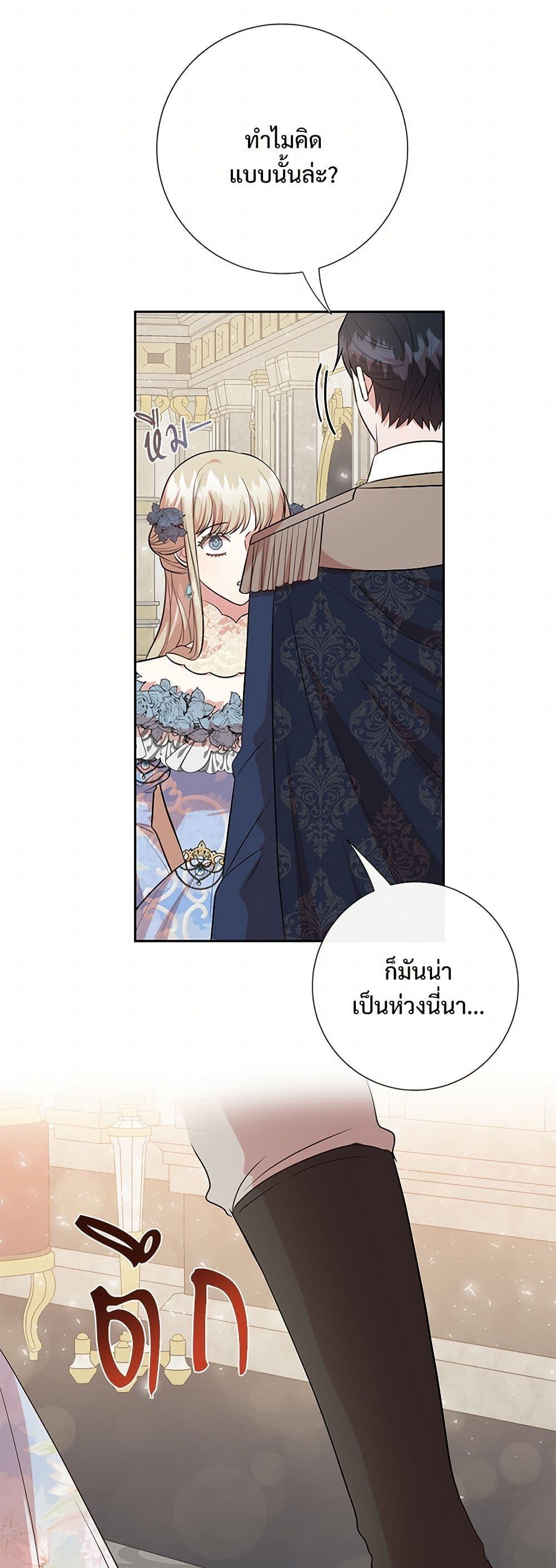 Manga-lc-com อ่านมังงะ อ่านการ์ตูน ออนไลน์ ฟรี Please Don’t Eat Me! ตอนที่ 1 2 3 4 5 6 7 8 9 10 11 12 13 14 ฟรี ไม่มีโฆษณา Manga-lc - อ่าน มังงะ อ่าน การ์ตูน ออนไลน์ อ่านมังงะ ฟรี