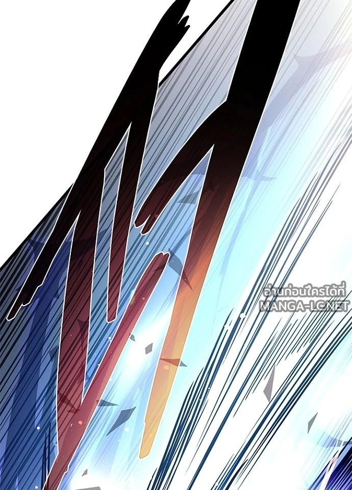 Villain to kill ตอนที่ 242 รูปที่ 68