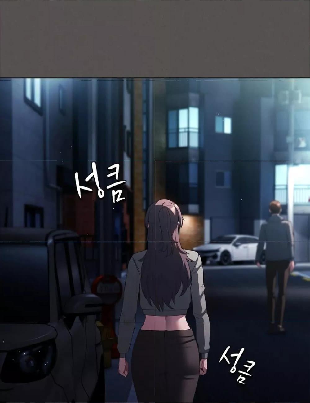 Doujin-Lc- อ่าน โดจิน มังฮวา เกาหลี ญี่ปุ่น จีน แปลไทย Believe Me! I Offer You My First ตอนที่ 1 2 3 4 5 6 7 8 9 10 11 12 13 14 ฟรี ไม่มีโฆษณา อ่าน โดจิน Manhwa เกาหลี ญี่ปุ่น จีน เรามีครบ คัดมาให้เน้นๆ โดจิน 18+ รับประกันความฟินโดย  Doujin Lc